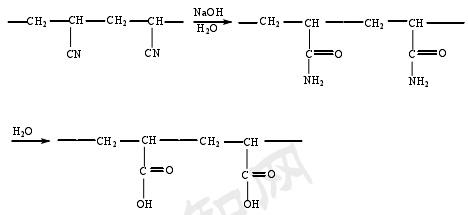 聚丙烯腈纤维水解反应公式